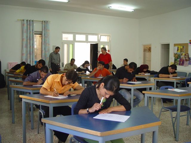 Israel / Palästina, Internationales Begegnungszentrum und College in Bethlehem (abgeschlossen)